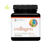 Collagen Advanced Formula - كولاجين أدفانسد – دعم نضارة البشرة والمفاصل