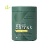 Organic Greens من سبورت ريسيرش – مزيج خضروات عضوية لدعم الطاقة والهضم والمناعة