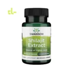 Mens Shilajit Extract - شيلاجيت للرجال – دعم الطاقة والقوة والتحمل