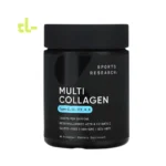 Multi Collagen Complex (90 Capsules) – كولاجين متعدد المصادر لدعم المفاصل والبشرة