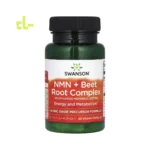 NMN + Beet Root Formula | NMN مع جذور الشمندر – دعم الطاقة والدورة الدموية